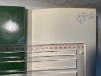 腸内細菌とその類似菌の簡易なしらべかた ＜栄研学術叢書第1集＞