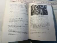 熱帯の畑作病害虫　　熱帯農業シリーズ・熱帯作物要覧　No.8　　1986年3月