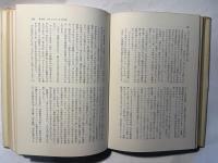 マルクス主義者たち
