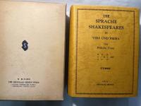 シェークスピアの英語 　―詩と散文ー　（アメリカ英語を参照して説いた発達史的研究）　　[訂正増補版]