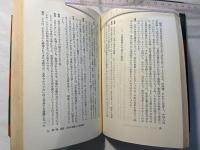 中国の演劇   文革以後
