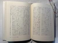 T・E・ヒュームのイメージ論