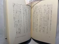 ネコの父へ人間のミオより
