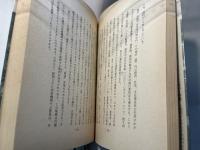 ソビエトの地方自治