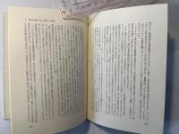 ドイツ革命と統一戦線