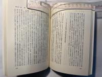 ドイツ民主共和国　建国25年を迎えて
