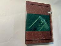 ぼくの文学入門記