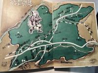 大宮町の民話