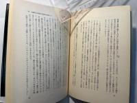 ヒルファディングと現代
