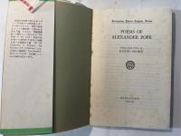 Poems of Alexander pope 　　ホープ詩集　＜研究社小英文叢書238＞　　edited, with notes, by Kazuso Ogoshi、Kenkyusha