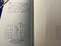 クラシック　心の旅　泣いたとき、癒されたとき