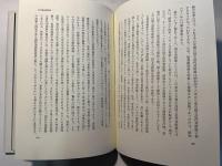 文化、それは人との巡り逢い