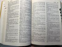 Merriam - Webster's Collegiate Thesaurus　　（洋書）