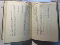 バーンズ序説