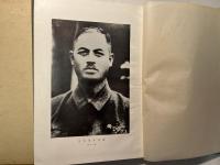 宮本孝平遺珠と回想