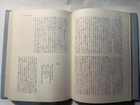 20世紀の英米小説