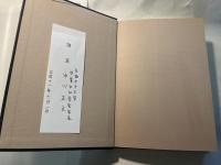 児童文化の伝統と現在3