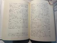 ディケンズの世界