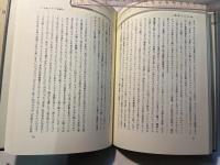 ジョンソンの死と信仰