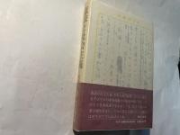 憲法と社会主義