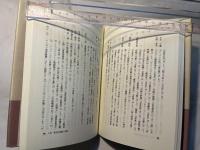 文化人たちの大東亜戦争 　 PK部隊が行く