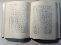 日本社会党