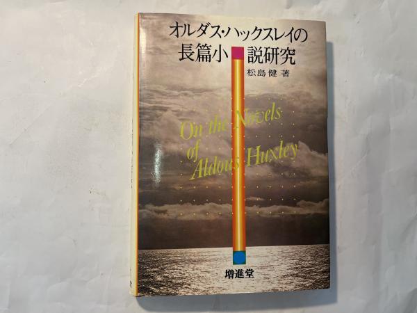 東書文庫｜東書文庫通信 教育から振り返る日本