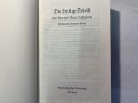 (洋書)　Die  Heilige Schrift 　　des Alten und Neuen Testaments
