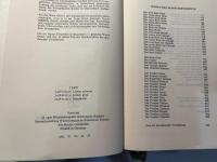 （洋書）Die Bibel, Oder Die Ganze Heilige Schrift Des Alten Und Neuen Testaments: Nach Der Deutschen Uebersetzung