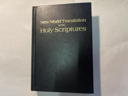（洋書）New World Translation Of the Holy Scriptures