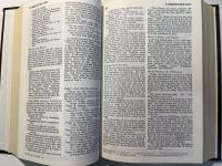 （洋書）new international version of  Holy Bible  containing the old testament and the new testament