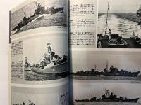 世界の艦船　第65集　1963年1月特大号　写真特集・ソ連邦の現有艦艇　/　思い出の日本軍艦　榛名・初月etc