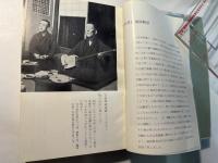 草紙庵の小唄解説集