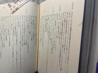 エリザベス・テイラー