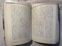 日本映画が存在する