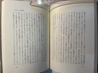 大学問題と学生運動
