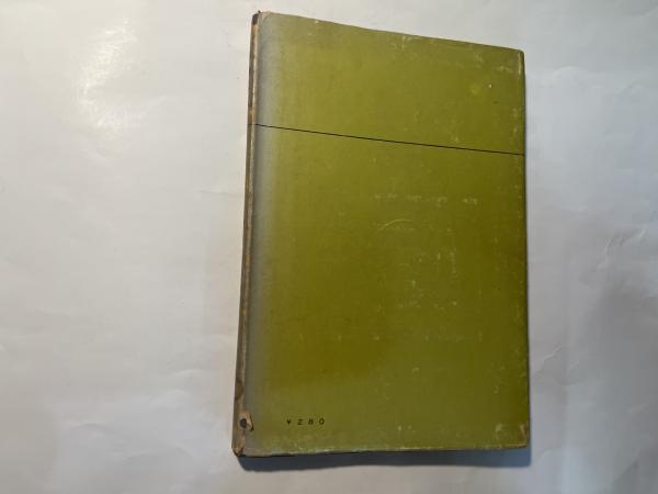 デザイン技法 ハンドブック(高橋 正人) / アゲイン / 古本、中古