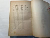 母を偲ぶの記