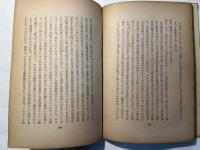 母を偲ぶの記