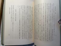 仏教における布教法