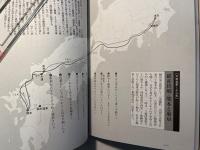 山頭火　 何でこんなに淋しに風ふく