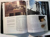 (洋書）　Science Fiction Movies