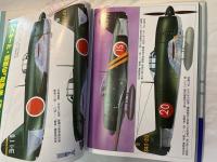軍用機メカ・シリーズ1 　紫電・紫電改 / 九四水偵