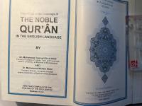 洋書　the Noble Qur'an