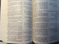 洋書　the Noble Qur'an