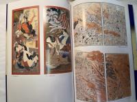 明治の反骨と諷刺　河鍋暁斎版画版本展