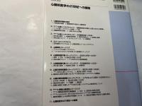 心臓核医学の21世紀への展望