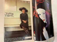 クロワッサン　1977年5月号　創刊号　　雑誌 anan famille
