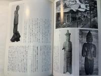 仏像を旅する「奥羽線」―生活と文化財のすべて