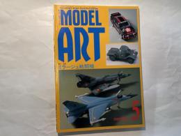 モデルアート　1989年5月　NO.330    特集；ミラージュ戦闘機